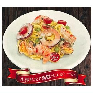 本格イタリアン風パスタコレクション [1.採れたて新鮮ペスカトーレ]【ネコポス配送対応】【C】｜toysanta