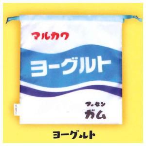 マーブルガム 丸川製菓 おおきな巾着コレクション [6.ヨーグルト]【ネコポス配送対応】【C】｜toysanta