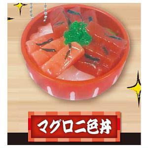 ぷにぷに海鮮丼BC [4.マグロ二色丼]【 ネコポス不可 】【C】｜toysanta