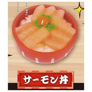 ぷにぷに海鮮丼BC [5.サーモン丼]【 ネコポス不可 】【C】｜toysanta