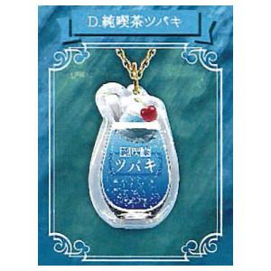 純喫茶クリームソーダネックレス [4.純喫茶ツバキ]【ネコポス配送対応】【C】｜toysanta