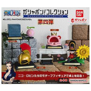 【全部揃ってます!!】ガシャポン！コレクション ワンピース 第四弾 [全4種セット(フルコンプ)]【 ネコポス不可 】【C】｜toysanta