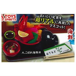 おぼん付き 漁港のとれたて海鮮定食マスコット [1.こぼれ海鮮丼]【 ネコポス不可 】｜toysanta