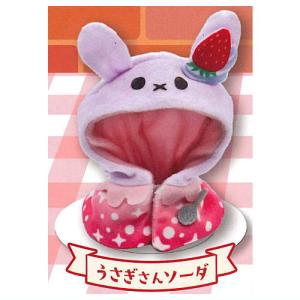 ねこさんたちのケープ レトロきっさ [2.うさぎさんソーダ]【ネコポス配送対応】【C】｜toysanta