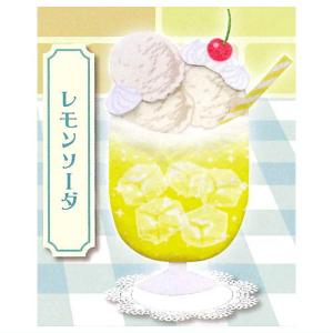 ぱくっと！君色クリームソーダ [4.レモンソーダ]【ネコポス配送対応】【C】｜toysanta