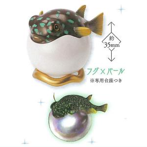 アニマルアトラクション 生物×宝石 2 [4.フグ×パール]【 ネコポス不可 】【C】｜toysanta