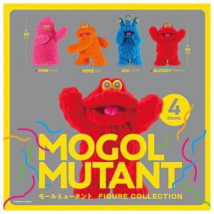 モールミュータント FIGURE COLLECTION [全4種セット(フルコンプ)]