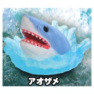最恐！危険生物フィギュア 鮫 [2.アオザメ]【 ネコポス不可 】｜toysanta