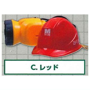 ミドリ安全 ライト付きヘルメットマスコット [3.レッド]【 ネコポス不可 】【C】｜toysanta