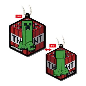 マインクラフト カプセルラバーマスコット [2.CREEPER]【ネコポス配送対応】【C】｜toysanta