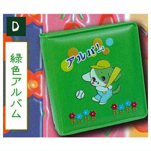 本当に使える！思い出のレトロアルバムマスコット [4.緑色アルバム]【ネコポス配送対応】【C】｜toysanta