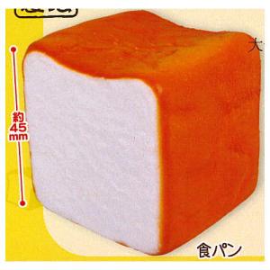 BIG食パンスクイーズ [1.食パン]【 ネコポス不可 】【C】｜toysanta
