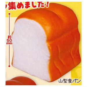 BIG食パンスクイーズ [2.山型食パン]【 ネコポス不可 】【C】｜toysanta