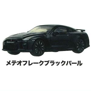 1/64 スケールミニカー MONO COLLECTION NISSAN GT-R R35 2022 [3.メテオフレークブラックパール]【ネコポス配送対応】【C】｜toysanta