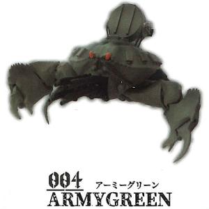 蟹戦車2 対空カラッパコレクション [1.(004) アーミーグリーン]【 ネコポス不可 】【C】｜toysanta