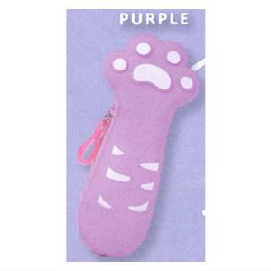 ネコのおててシリコンポーチ [5.PURPLE]【ネコポス配送対応】【C】｜toysanta