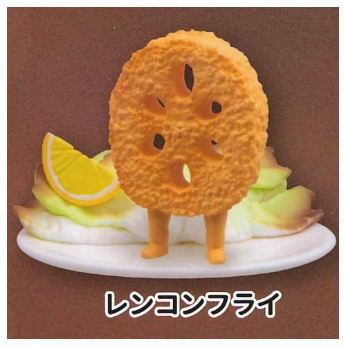 やせいのエビフライたち2 [5.レンコンフライ]【ネコポス配送対応】【C】