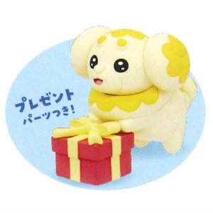 てのひらモーメント ポケモン みんなでプレゼントマスコット [4.パピモッチ]【ネコポス配送対応】【C】｜toysanta