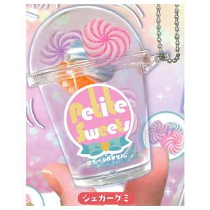 シャカシャカぷちスイーツ2 [3.シュガーグミ]【 ネコポス不可 】【C】｜toysanta