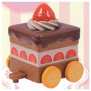 ころころケーキトレイン [4.チョコケーキ]【 ネコポス不可 】｜toysanta