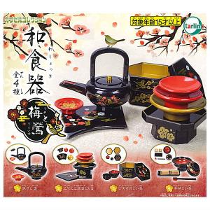 【全部揃ってます!!】和食器 梅と鶯 [全4種セット(フルコンプ)]【 ネコポス不可 】｜toysanta