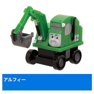 カプセルプラレール きかんしゃトーマス トンネル掘削機ダーシー登場編 [6.アルフィー]【 ネコポス不可 】｜toysanta