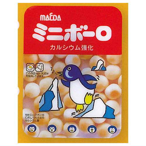 大阪前田製菓5連ミニボーロ マグネットクリップ [5.ペンギン]【ネコポス配送対応】【C】