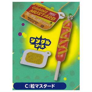 ソース付き!フランクフルトマスコット [3.粒マ...の商品画像