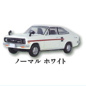 1/64ダットサン サニー1200クーペGX-5 [1.ノーマル ホワイト]【ネコポス配送対応】【C】｜toysanta