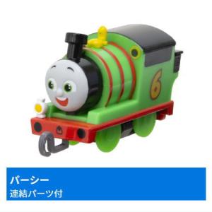 カプセルプラレール きかんしゃトーマス 新しい仲間ブルーノ編 [7.パーシー(連結パーツ付)]【 ネコポス不可 】