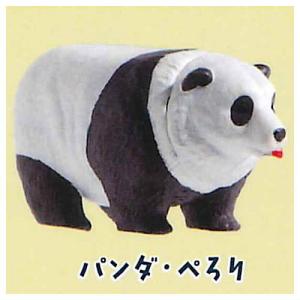 クマピラミッド [7.パンダ・ぺろり]【 ネコポス不可 】【C】｜toysanta