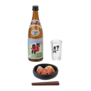 焼酎と郷土料理 第二弾 [3.明るい農村＆黒豚のトンコツ料理]【ネコポス配送対応】【C】｜toysanta