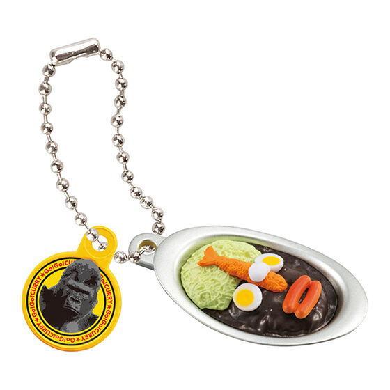 ゴーゴーカレー ミニチュアチャーム [4.ゴリえもんカレー]【ネコポス配送対応】【C】