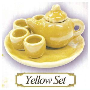 本物陶器 アフタヌーンティーセット [3.Yellow Set]【ネコポス配送対応】【C】｜toysanta