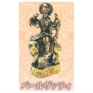 インドの黄金神像コレクション [4.パールヴァティ]【ネコポス配送対応】【C】｜toysanta
