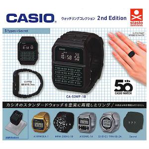 【全部揃ってます!!】CASIO ウォッチリングコレクション 2nd Edition [全6種セット(フルコンプ)]【 ネコポス不可 】｜toysanta