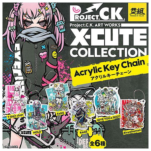 【全部揃ってます!!】X-CUTE コレクション アクリルキーチェーン(再販) [全6種セット(フル...