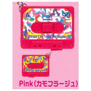 カセットテープみたいなメジャー Part.3 [3.Pink(カモフラージュ)]【ネコポス配送対応】【C】｜toysanta