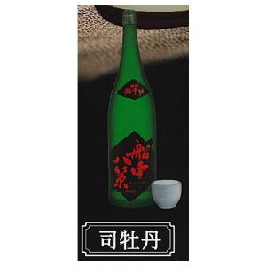 酒で乾杯 日本酒ミニチュアセレクション [3.司牡丹]【ネコポス配送対応】【C】｜toysanta