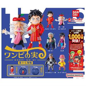 【全部揃ってます!!】ONE PIECE ワンピース ワンピの実 第十七海戦 [全6種セット(フルコンプ)]【 ネコポス不可 】｜toysanta