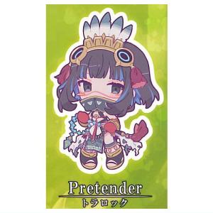 Fate/Grand Order アクリルキーチェーンVol.2 [6.トラロック]【ネコポス配送対応】【C】｜toysanta