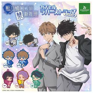 BANDAI（バンダイ） TVアニメ『メダリスト』 ウエハース [アソート24種