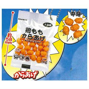 大容量冷凍食品マスコットBC [1.からあげ]【ネコポス配送対応】【C】｜toysanta