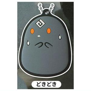 黒い砂漠 闇の精霊ラバーボールチェーン [2.どきどき]【ネコポス配送対応】【C】｜toysanta