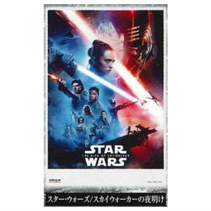 スター・ウォーズ シネマティックファブリックポスターコレクション [9.スター・ウォーズ/スカイウォーカーの夜明け]【ネコポス配送対応】【C】｜toysanta