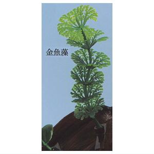 草生えてて草ヘアクリップ3 [1.金魚藻]【ネコポス配送対応】【C】｜toysanta