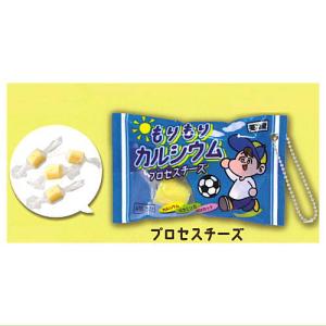 ぷにっと！のびのびキッズチーズ [4.プロセスチーズ]【ネコポス配送対応】【C】｜toysanta