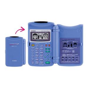 BANDAI（バンダイ） CASIO 電子手帳コレクション [3.パピーテレパシーA