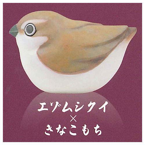 和菓子とり マスコットフィギュア [2.エゾムシクイ×きなこもち]【ネコポス配送対応】【C】