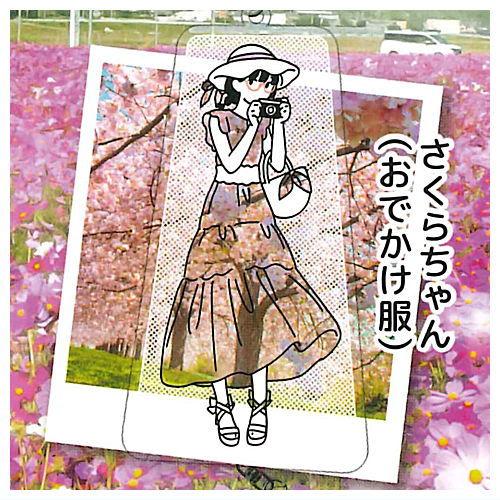 お散歩は季節をまとって。アクリルキーホルダー10 [5.さくらちゃん(おでかけ服)]【ネコポス配送対...